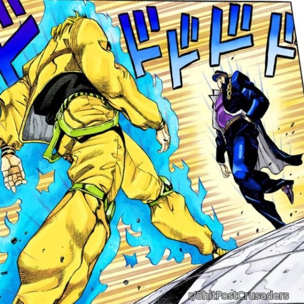 Oh? You're Approaching Me? meme template